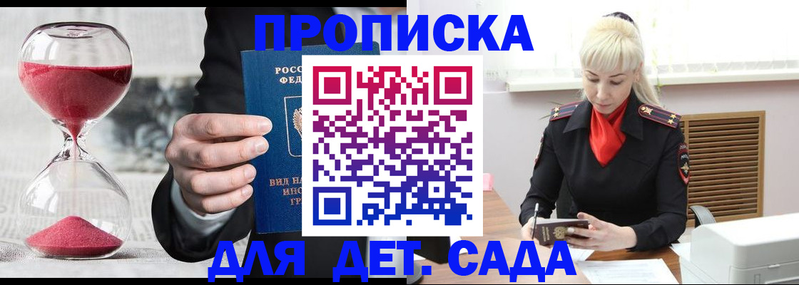 форма 3 в Симе